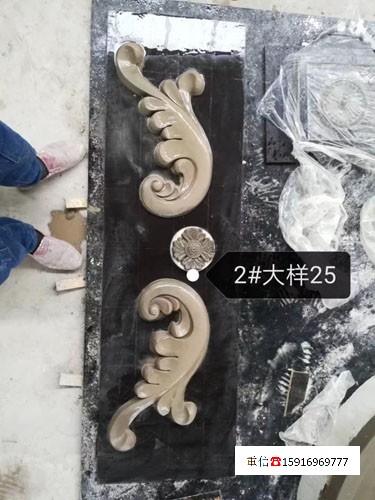 GRC裝飾構(gòu)件表面涂料處理技術(shù)