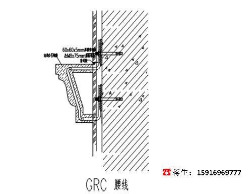 如何提高GRC構(gòu)件的抗凍性能