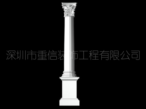 GRC羅馬柱線腳