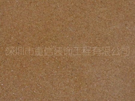 顏料涂料