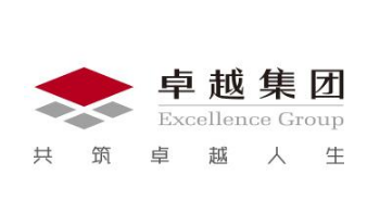 卓越集團(tuán)